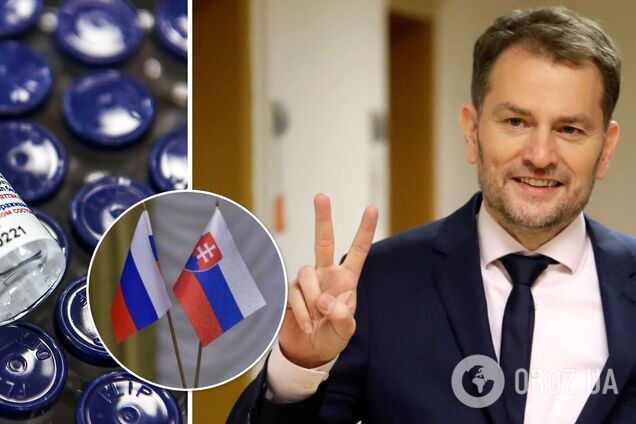 В Словакии возник политический кризис из-за вакцины 'Спутник V': в отставку подали шесть министров
