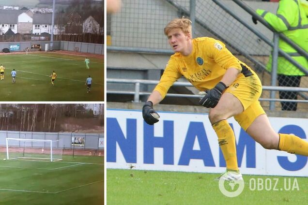 Сэм Рэмсбот