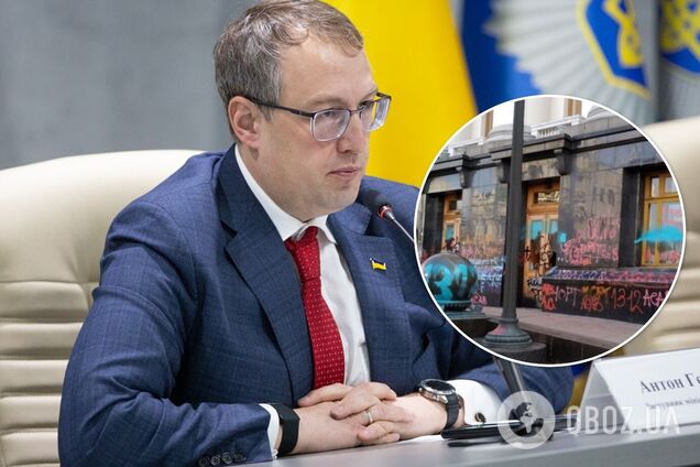 Геращенко: Путин не отнимет у украинцев право строить сильное государство