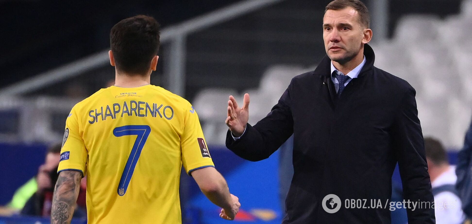 Андрей Шевченко