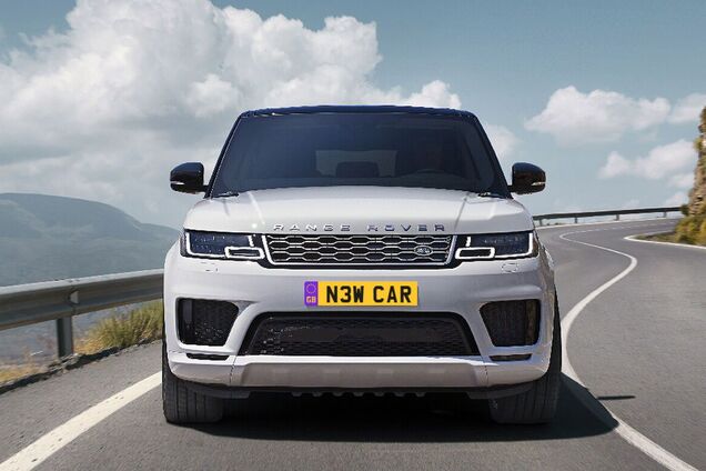 номерной знак