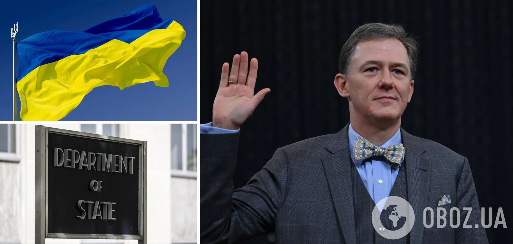 Представитель Госдепа США Джордж Кент