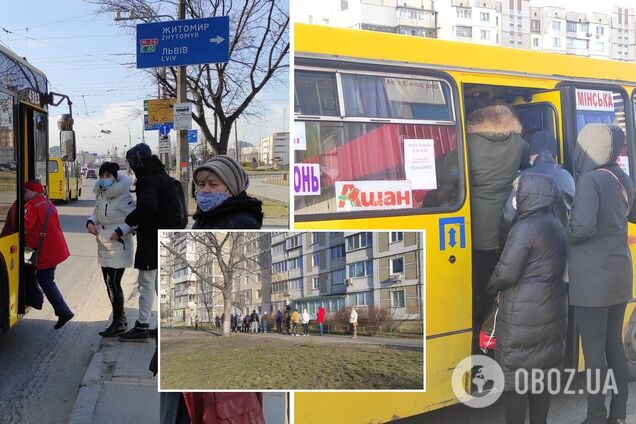 Пассажиры жалуются на работу коммунального транспорта