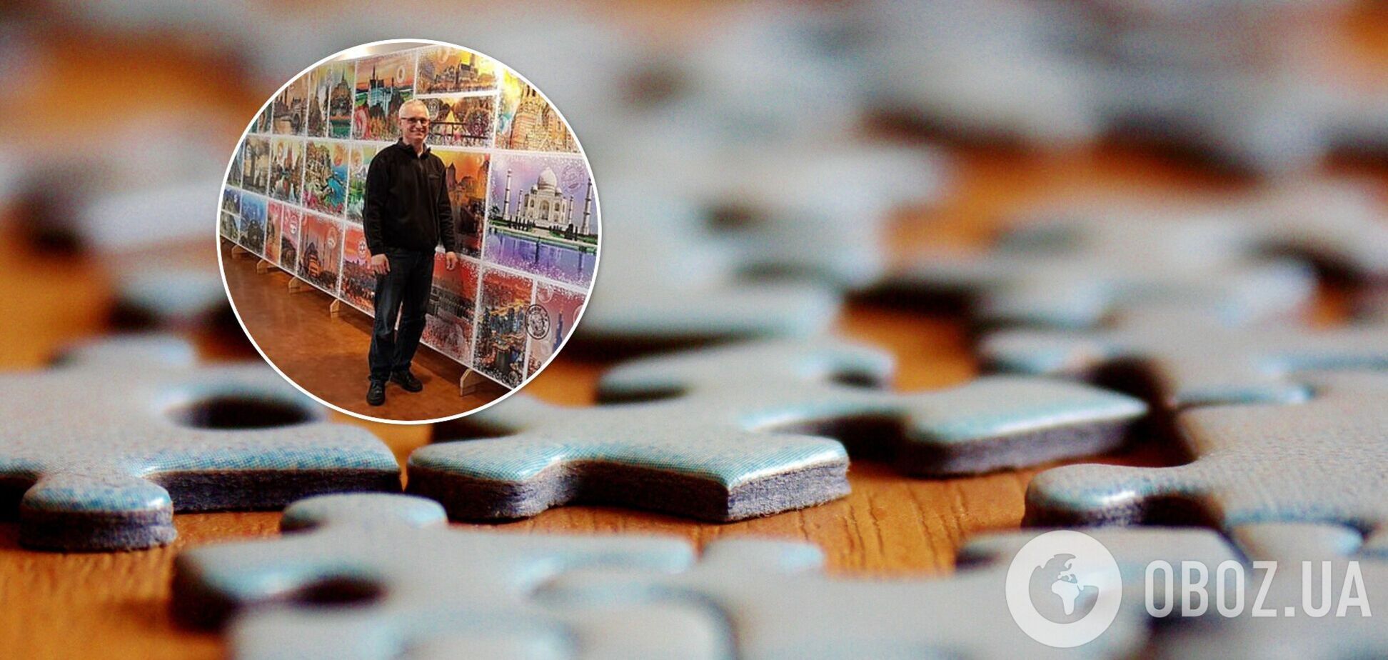 52-летний Петер Шуберт – известный в Германии любитель головоломок