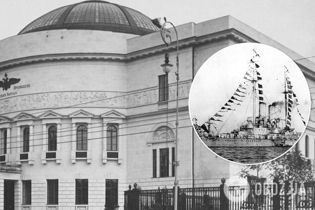 Фото лінкора 'Три святителі' із флоту УНР