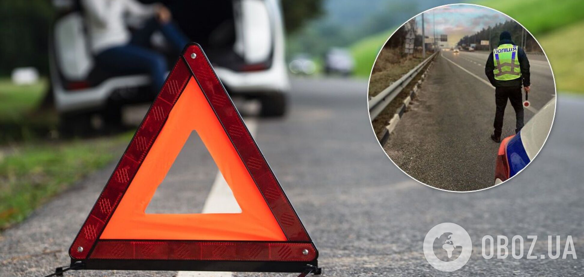 Событие произошло на проспекте Маяковского