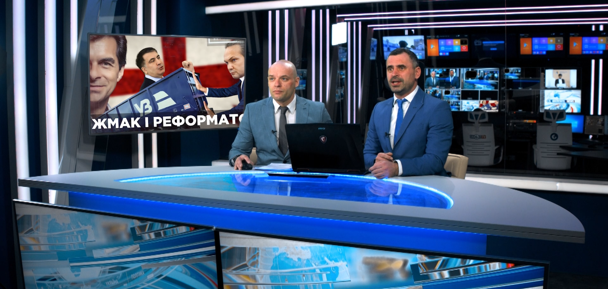 Спецвыпуск 'Шаровая Молния' №8 | Расследование по 'Укрзалізниці'