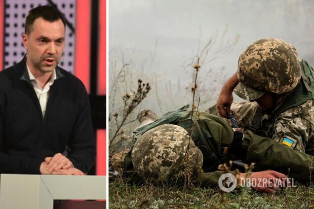 Арестович назвав головне завдання України у війні проти Росії