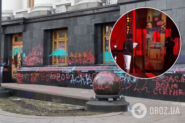 Мендель пояснила, как поврежденные двери ОП попали в студию '1+1'