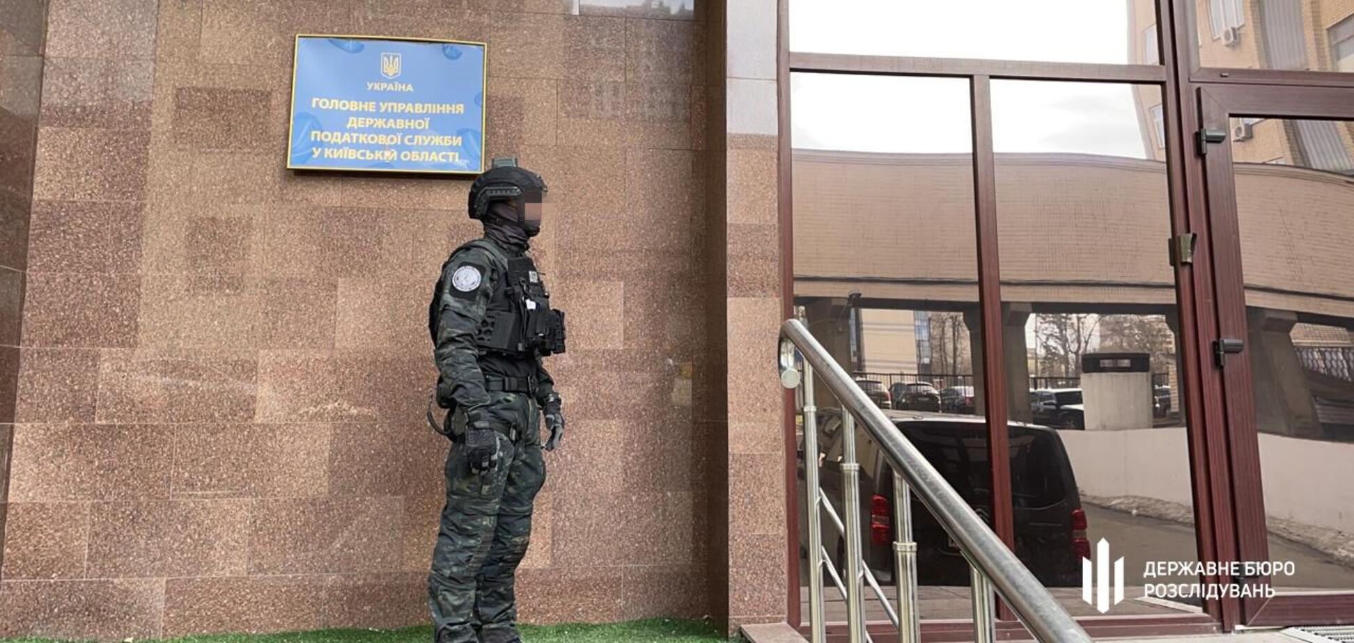 Топ-чиновник налоговой Киевщины погорел на коррупции