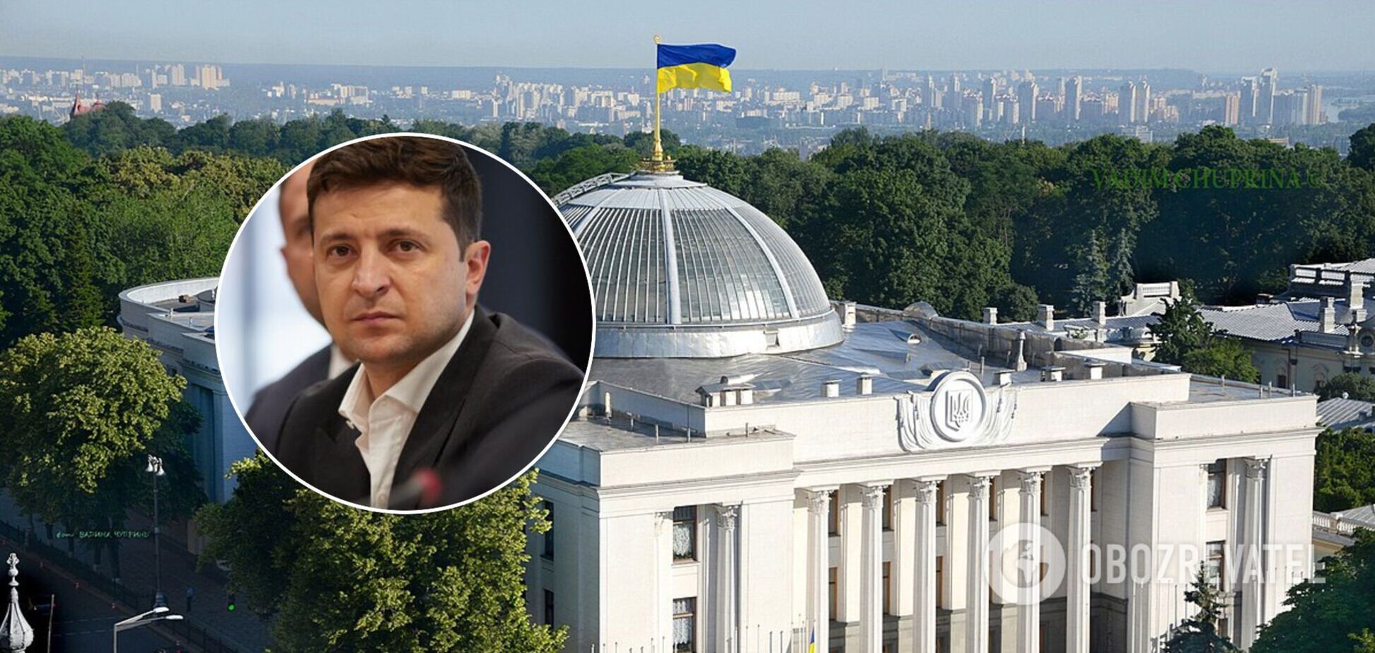 Зеленский решил созвать внеочередное заседание Рады: озвучены планы