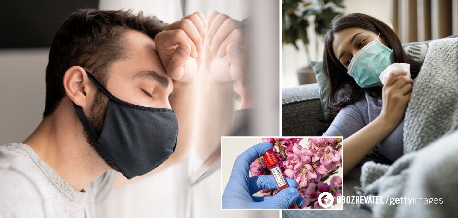 Что делать, если у вас подозрение на коронавирус: алгоритм действий