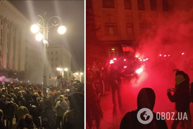 Ще на чотирьох учасників акції під ОП склали адмінпротоколи