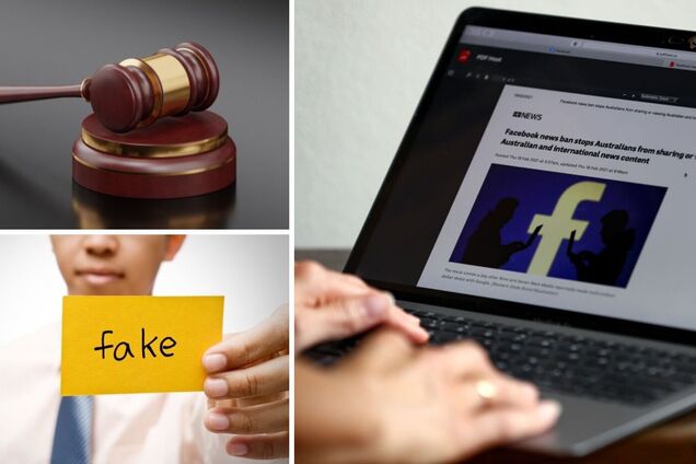 За украинцев, которые публикуют фейки о COVID-19 и вакцинации, взялись суды: кого и как штрафуют