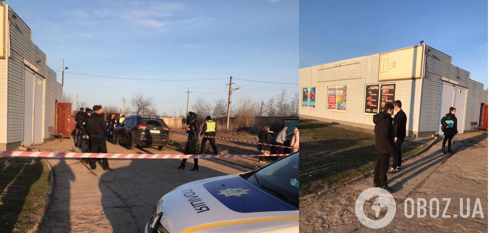 На Одесщине в ходе конфликта застрелили бизнесмена. Фото 18+