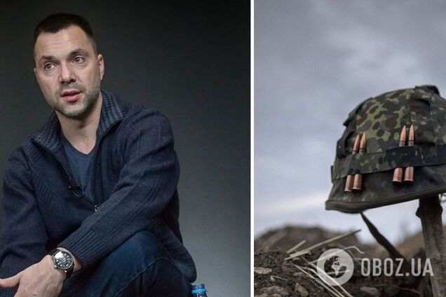 Арестович: ВСУ пытались остановить обстрелы под Шумами, это провокация в чистом виде