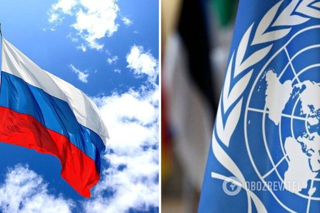 В России пришло время переходить под внешнее управление ООН