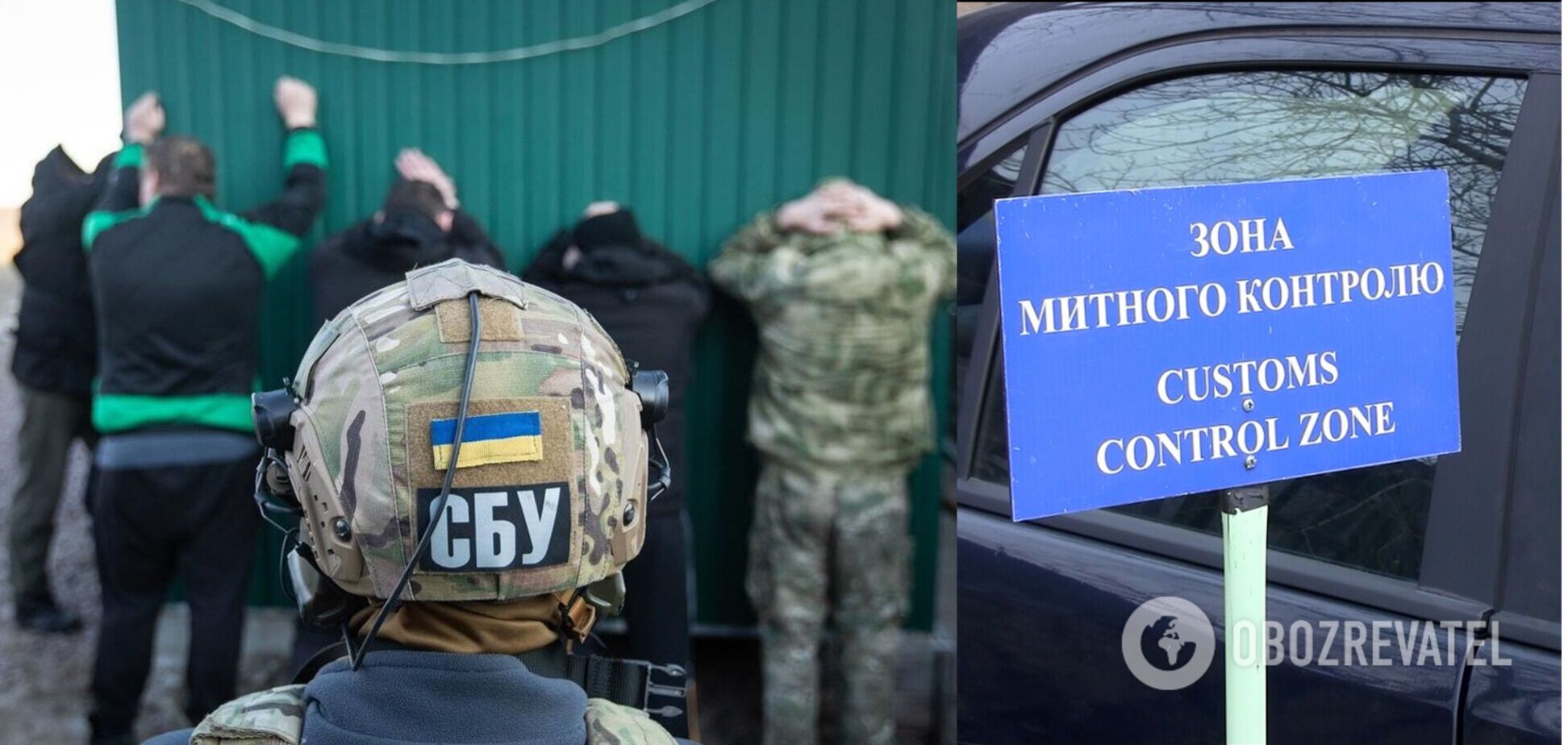 СБУ разоблачила контрабанду для военного флота России