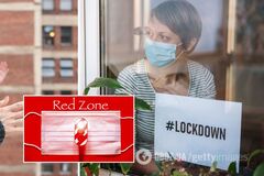 Карантин в Україні