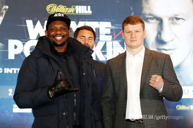 Диллиан Уайт и Александр Поветкин