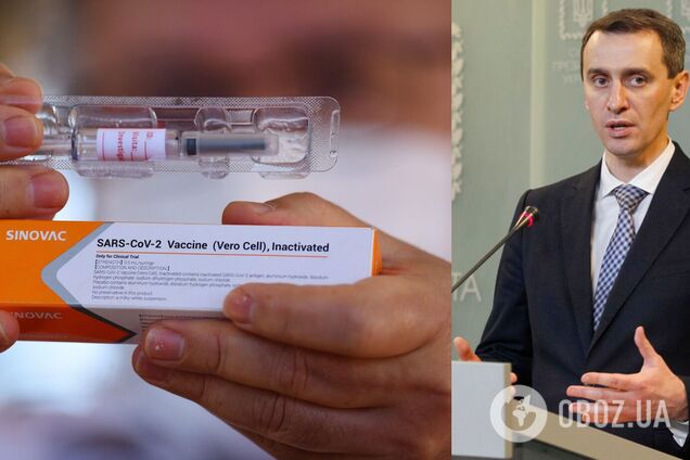 Главный санврач Украины Виктор Ляшко рассказал о вакцине CoronaVac