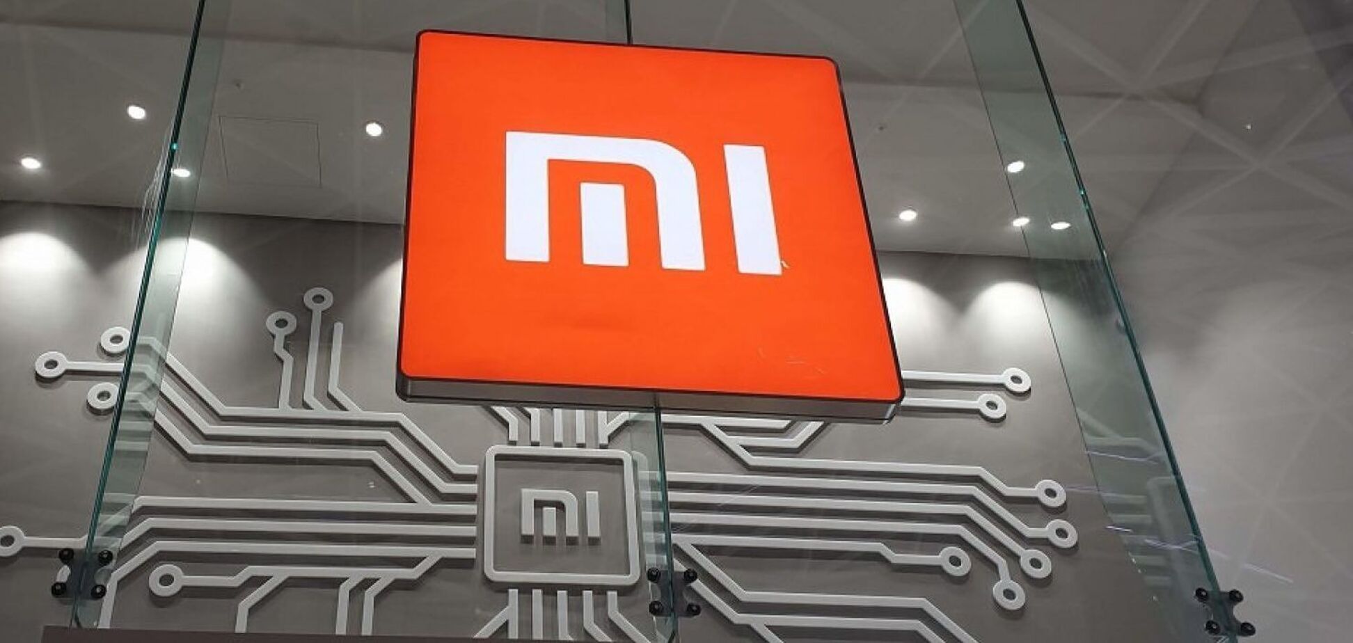 Xiaomi