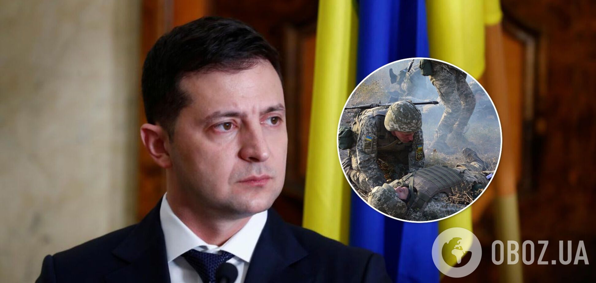 Зеленский официально отреагировал на убийство воинов ВСУ на Донбассе
