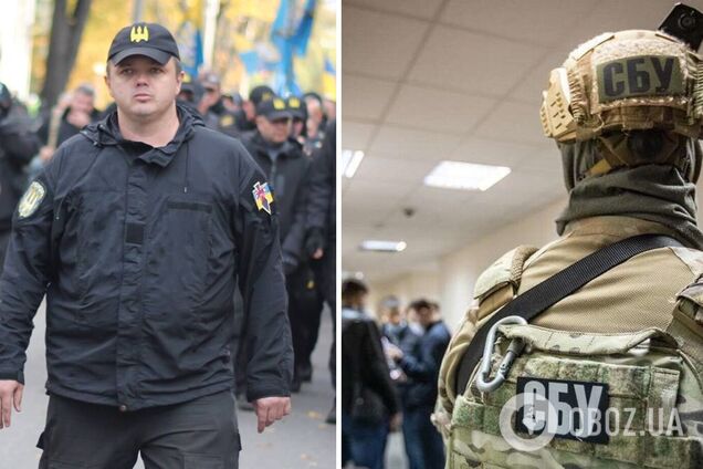 Справа Семена Семенченка