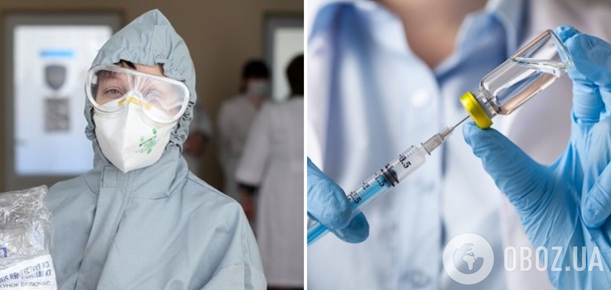 В Минздраве опровергли 'прогнозируемую' вакцинацию в Украине до 2040 года