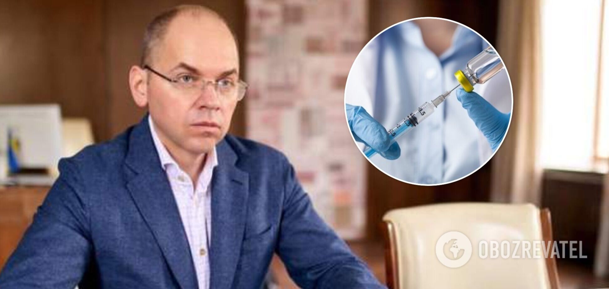 Украинская вакцина от COVID-19 будет дороже иностранных: в Минздраве рассказали детали