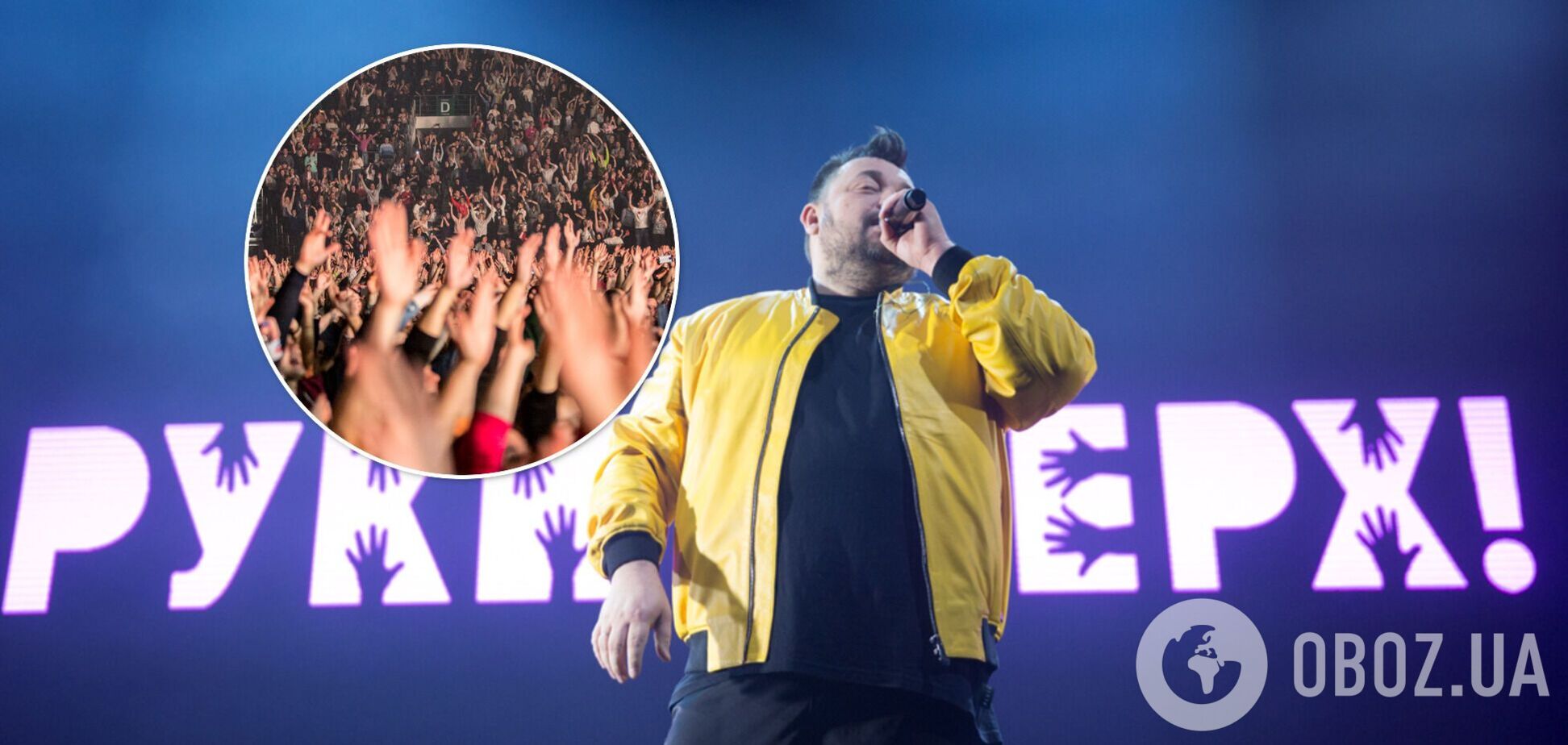 Руки вверх в разгар пандемии собрали Минск арену на 14 тысяч человек: никаких масок и дистанции