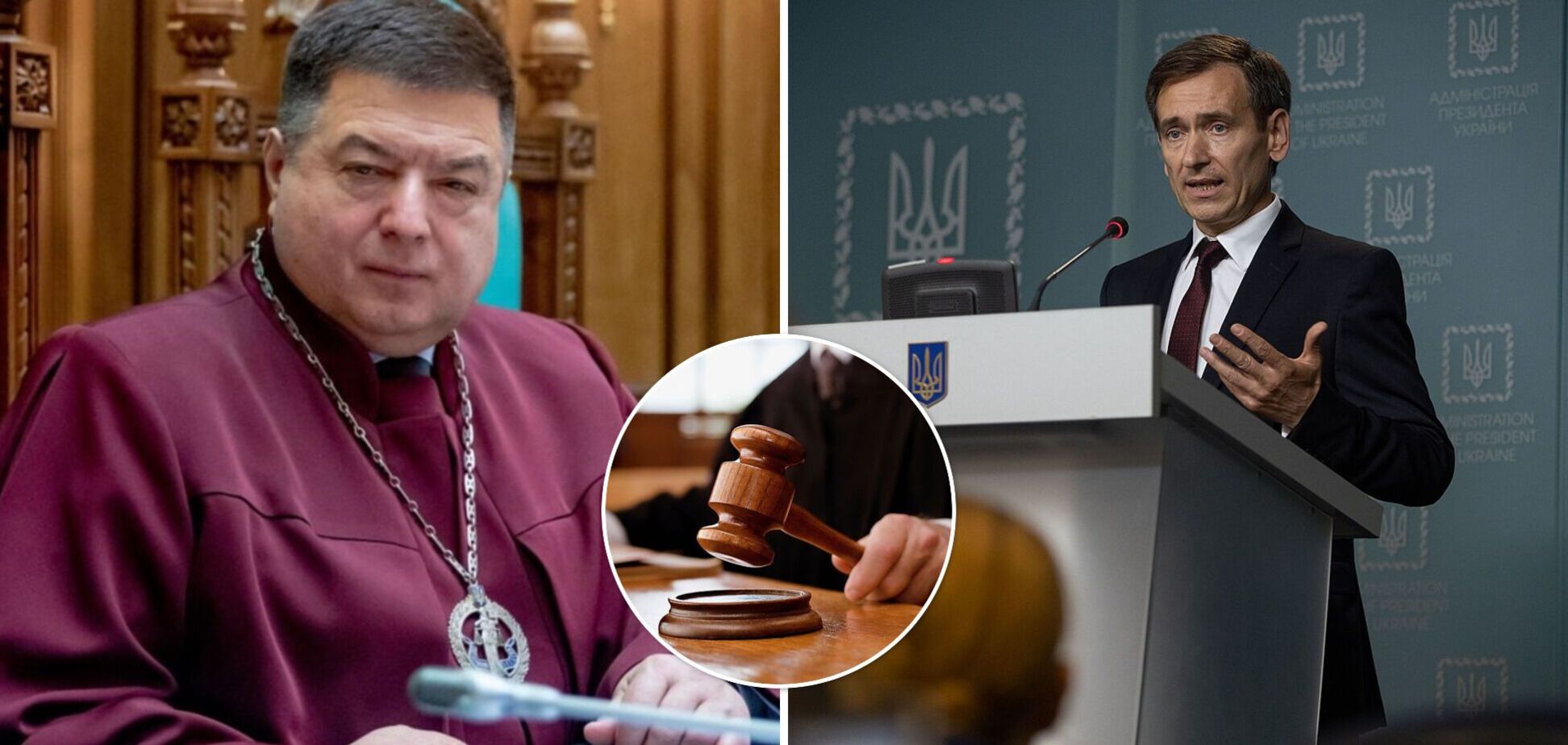 Указ об увольнении Тупицкого: у Зеленского готовы к обжалованию документа в суде