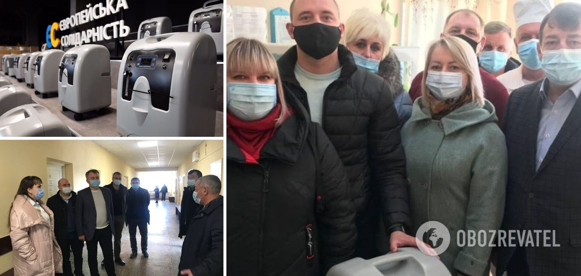Фонд Порошенко передал кислородные концентраторы на Прикарпатье, которое страдает от COVID-19
