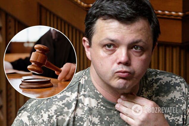 Дело Семена Семенченко