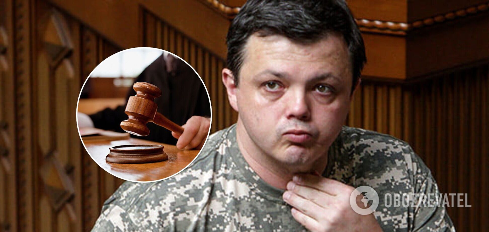 Семенченко выпустили из СИЗО под домашний арест