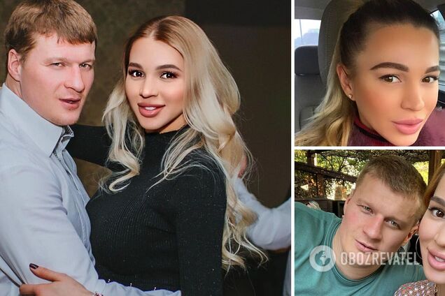 Евгения Поветкина