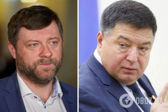 Корниенко: Тупицкий угрожал реформам и подрывал антикоррупционную инфраструктуру