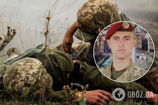 Обнародовано имя четвертого защитника Украины, погибшего 26 марта на Донбассе. Фото