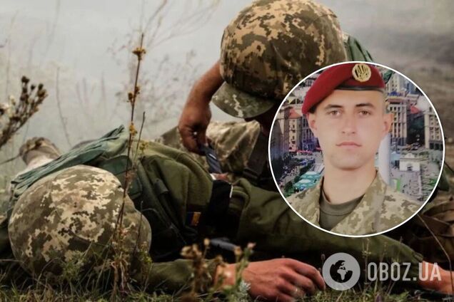 Оприлюднено ім'я четвертого захисника України, який загинув 26 березня на Донбасі. Фото