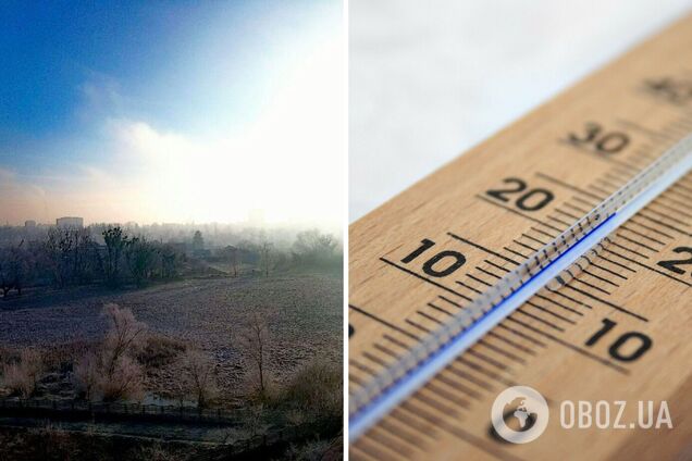 В Украине существенно потеплеет: появился свежий прогноз погоды на субботу