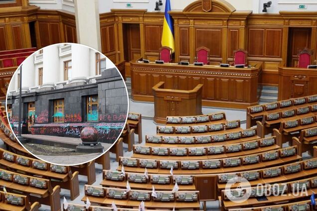 Разумков утвердил дату внеочередного заседания Рады: что рассмотрят