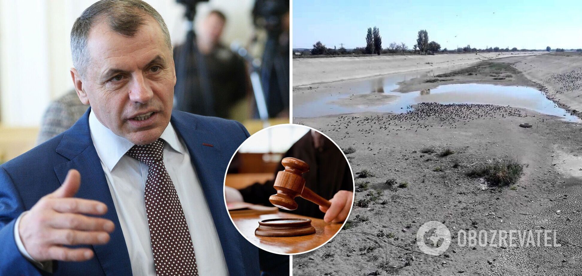 В Крыму объявили, с кем будут судиться из-за водной блокады