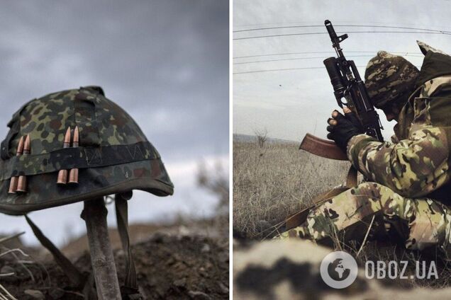 Гибель четырех воинов ВСУ на Донбассе: в штабе ООС раскрыли детали боя