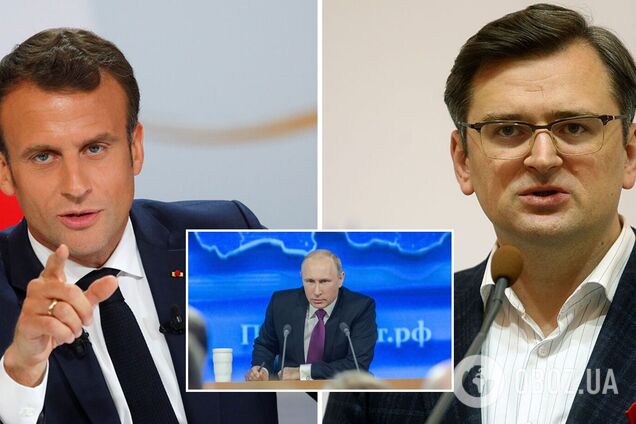 Кулеба призвал Макрона уговорить Путина на переговоры по Донбассу