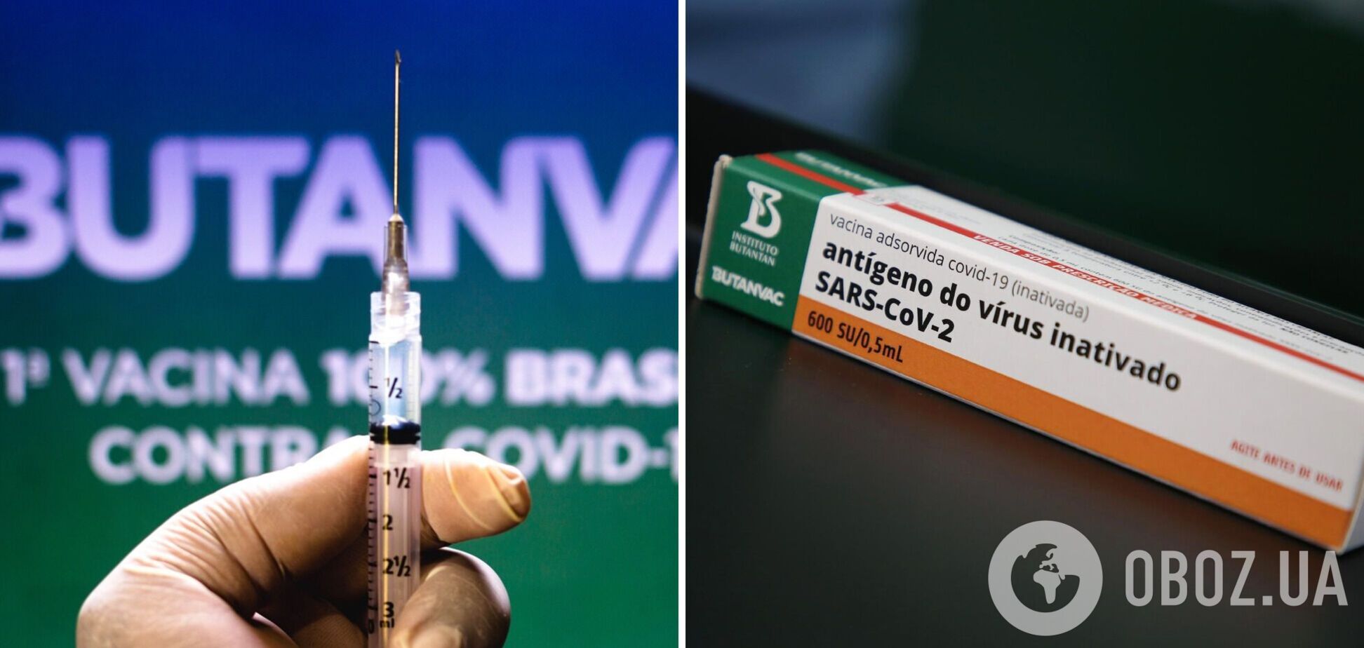 В Бразилии заявили о создании новой вакцины против COVID-19