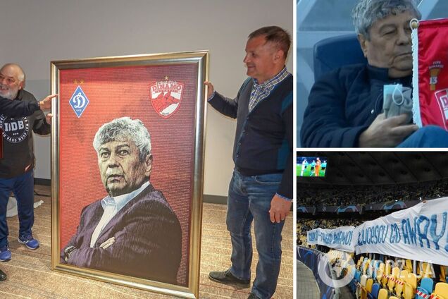 Мірча Лучечску