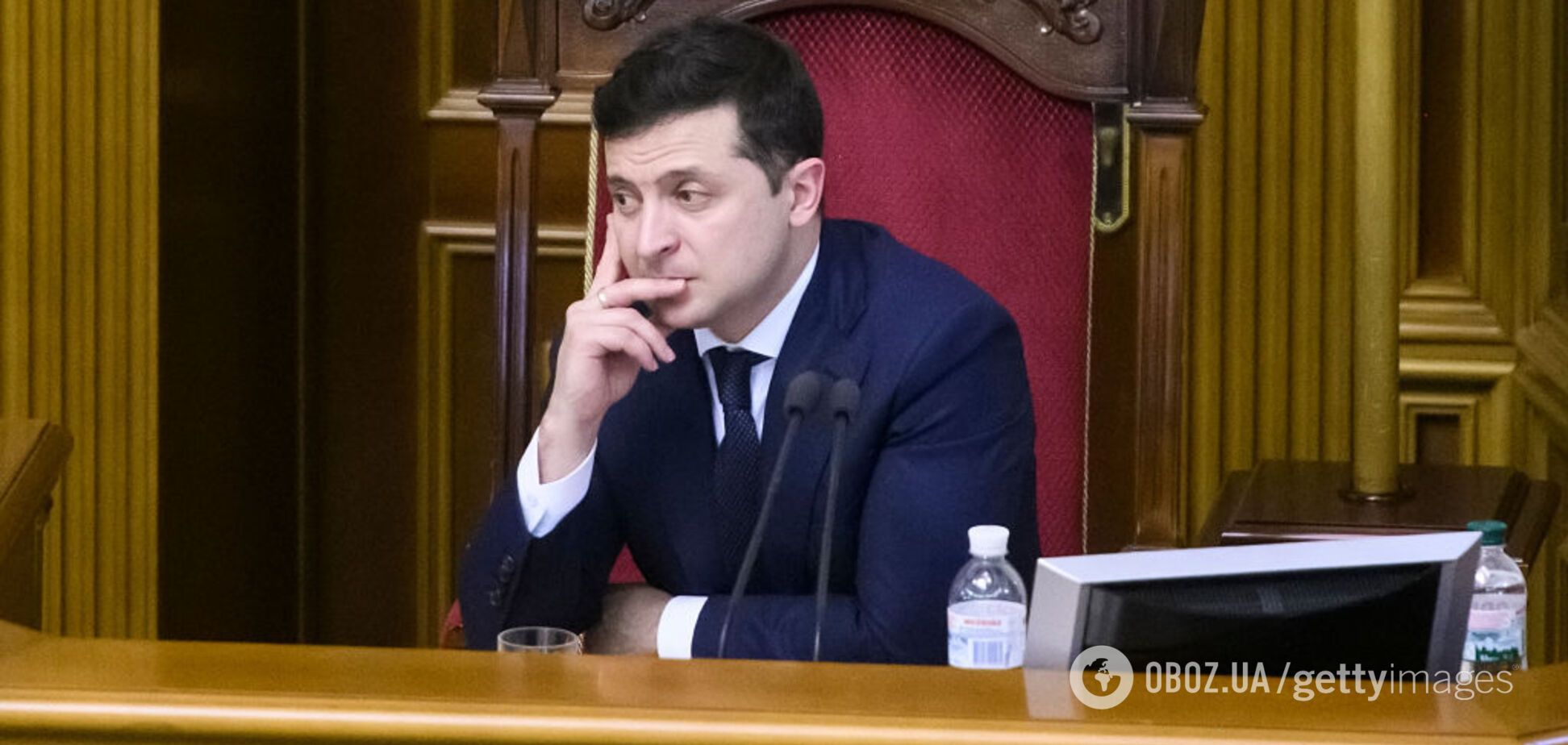 Володимир Зеленський