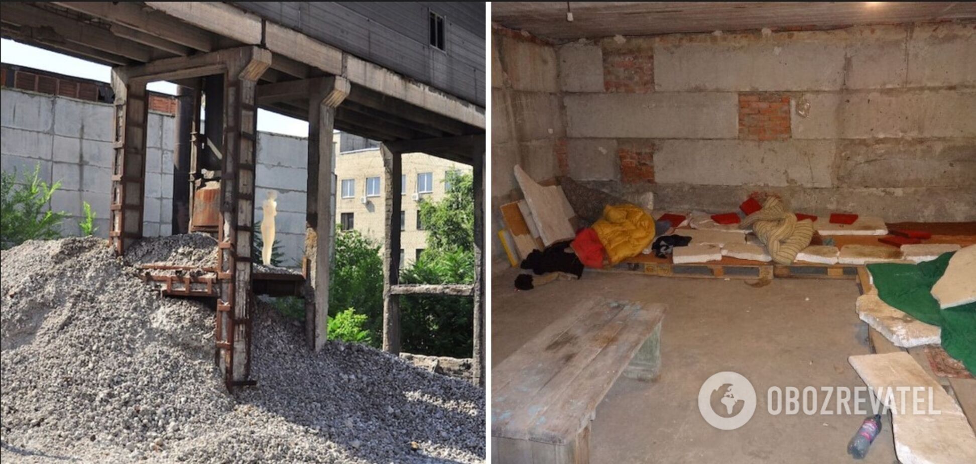 Оприлюднено імена головних злочинців 'Ізоляції'