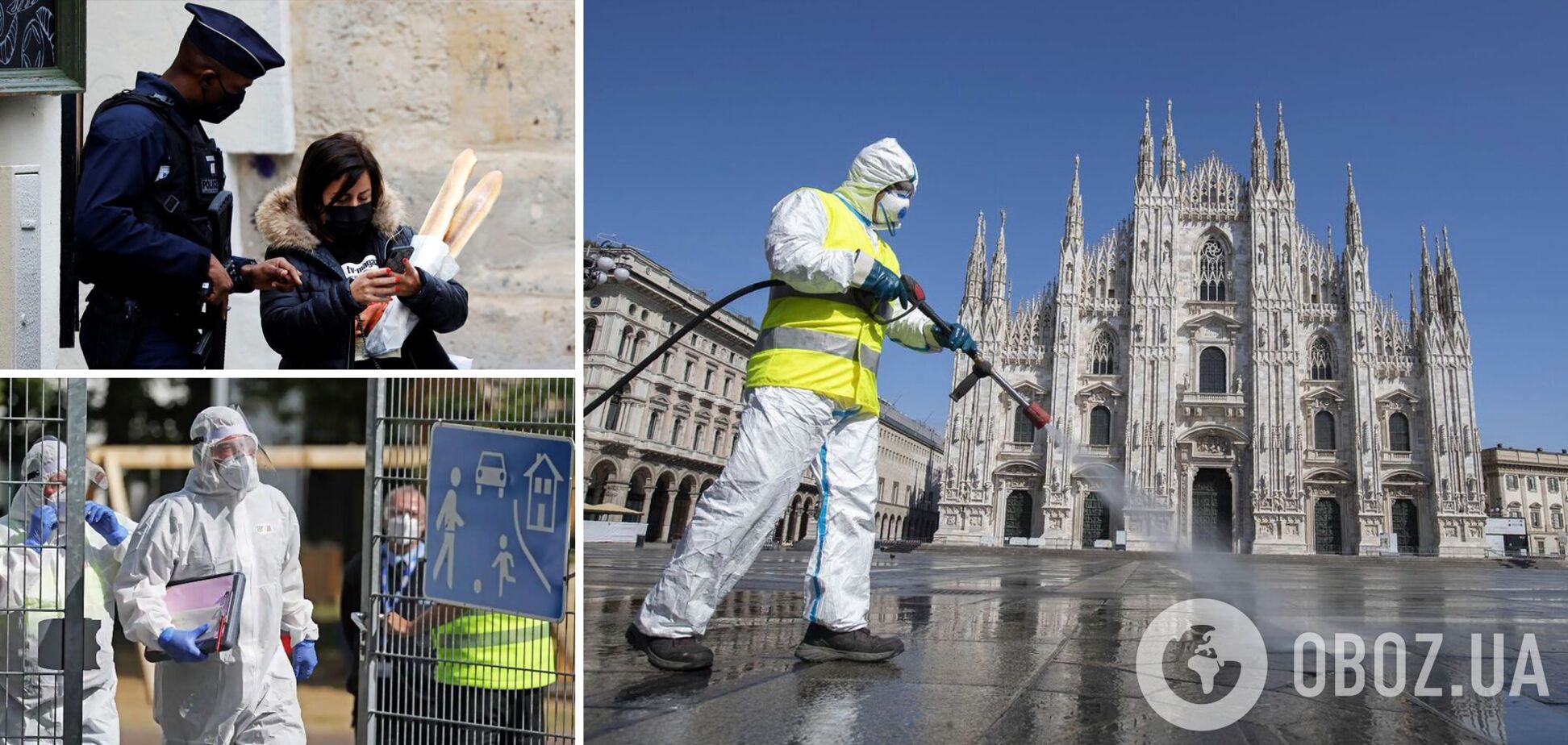 Из-за мощной третьей волны коронавируса в Европе усиливают карантин