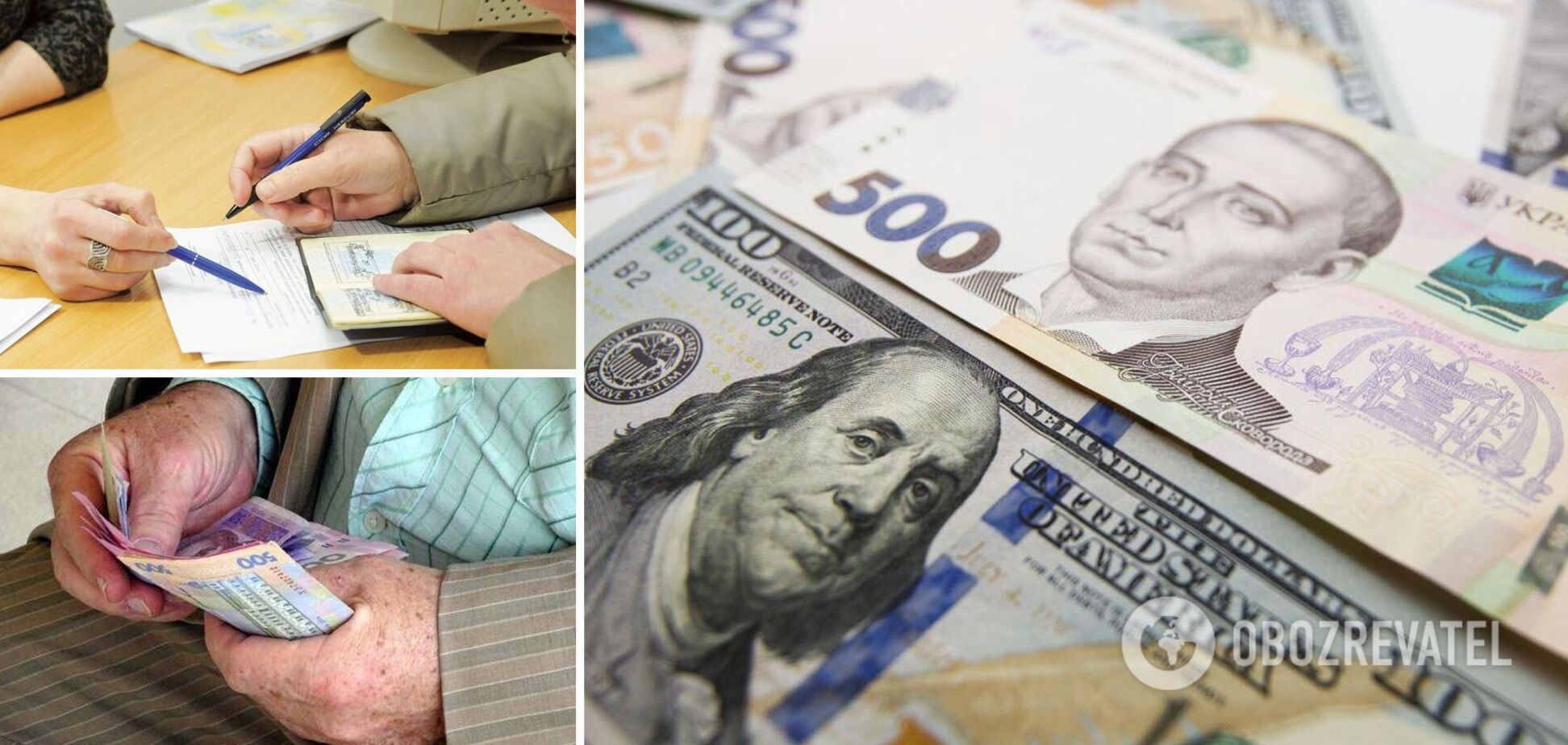 В Киеве директор одного из банков якобы присвоил 900 тысяч гривен